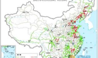 沿海路147公里在哪 河北省沿海高速公路