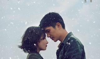 12月份已上映的电影 12月上映电影