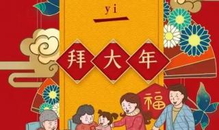 初一祝福语精短 初一祝福语大全简短10个字