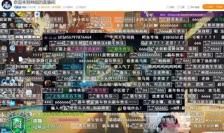 lol新号怎么升30级最快 lol更新错误280