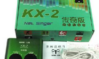 客所思kx-2能接电视吗 客所思kx-2驱动