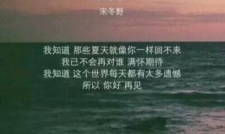 碌可以组什么词 碌卡是什么意思