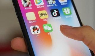 怎样禁止iphone手机安装应用程序(APP) iphone必装app