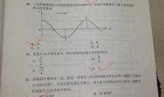 如何查看qq注册时间 qq注册时间查询