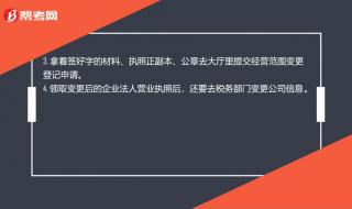 4级考试流程以及注意事项 专四考试流程