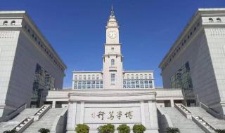 哈师范和哈师大的区别 哈尔滨师范大学地址