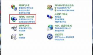 一个路由器两个wifi自己连不上 为什么路由器连不上